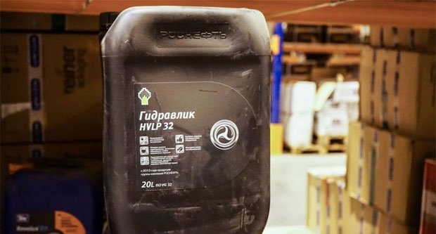 гидравлическая система hvlp 32