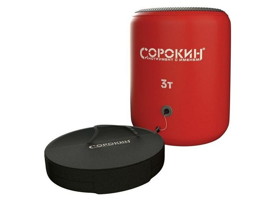 СОРОКИН 3.693 (3 т)
